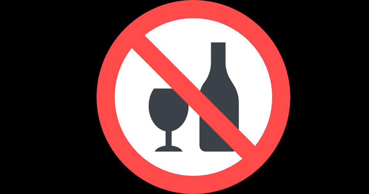 ¿Por qué está prohibido el consumo del alcohol en Qatar? La Magnifica FM